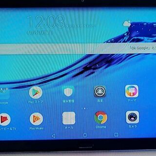 新品未開封　Huawei 10.1インチ MediaPad M5...