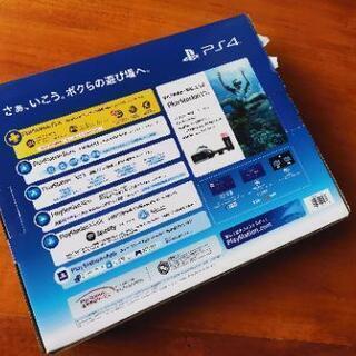 【終了】PS4+ソフト付の画像