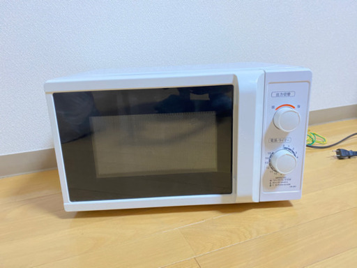 電子レンジ