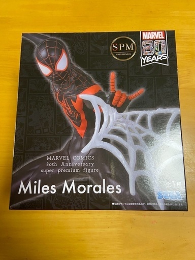 新品未開封　フィギュア