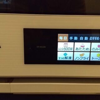 取り引き中【ジャンク品】東芝　石窯ドームER ND200の画像