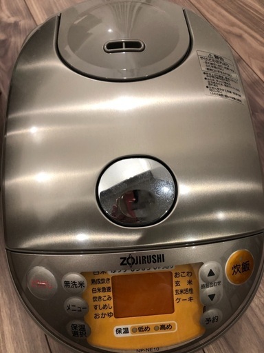 残り2日！新品☆象印炊飯器5.5合
