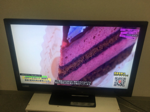テレビ