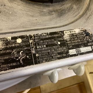 ガスレンジ2口魚焼き器付（使用に問題ありませんが傷だらけです）の画像