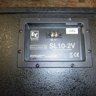 エレクトロボイス Electro-Voice SL10-2V [2ウェイシネマサラウンド･スピーカシステム ２本セット]
