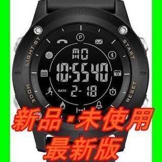 新品　未使用　そのほかも色々激安にて、出品してます！！スマートウ...