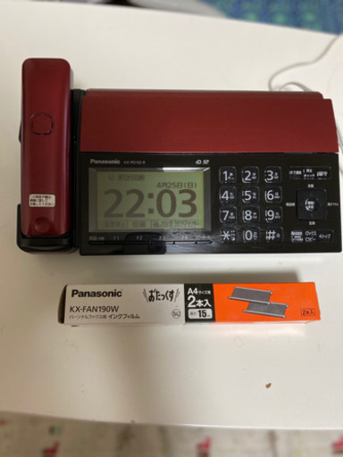 【Panasonic おたっくす　電話機\u0026パーソナルファックス】