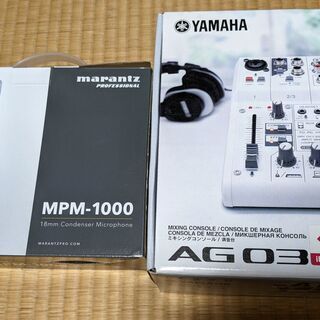 【マイクセット】ヤマハ ミキサーAG03＆マランツプロ MPM-...