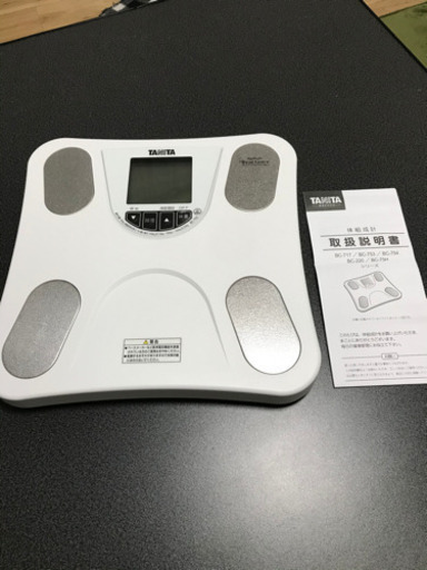 タニタ電子体温計