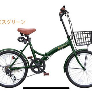 折りたたみ自転車　新品同様