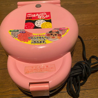 ごはんDEサンド