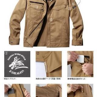 新品作業着上・下セット4000円！！