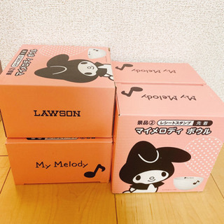 マイメロディー　食器　未使用　LAWSON景品