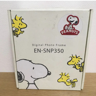 スヌーピー デジタルフォトフレームエンティスEN-SNP350