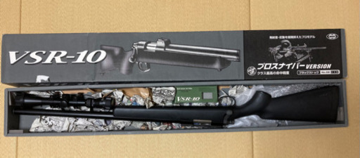 東京マルイ　VSR10 スコープ付き