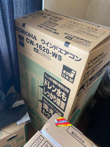 CORONA ウインドエアコン　CW-1620-WS