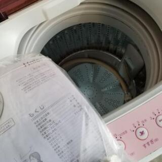 取引中☆ハイアール5.5kg全自動洗濯機2017年製☆の画像