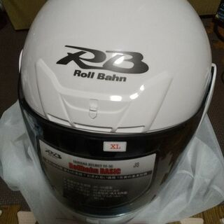 YAMAHA フルフェイスヘルメット売ります