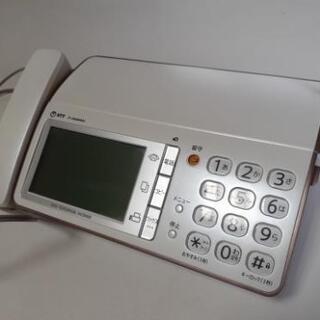 でんえもん 268SDw　FAX 電話機