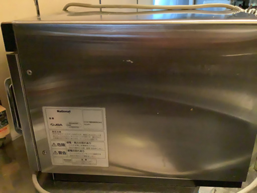 業務用電子レンジ　National