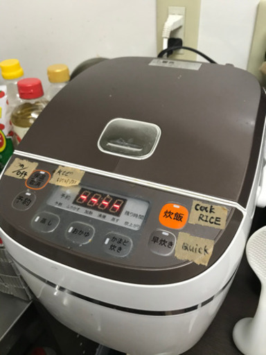 使い勝手が良い炊飯器
