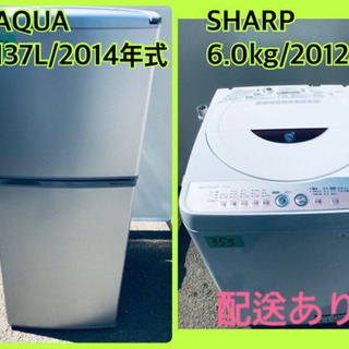 御子柴瑠衣 SP PSA10 リセ Lycee フタマタ恋愛