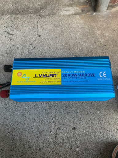 インバーター正弦波 2000w DC12VをAC100Vに変換 50/60HZ切替