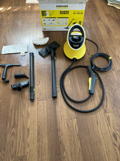 ‼️新品同様‼️ケルヒャースチームクリーナー