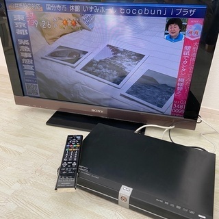 液晶テレビ・Blu-rayレコーダーセット