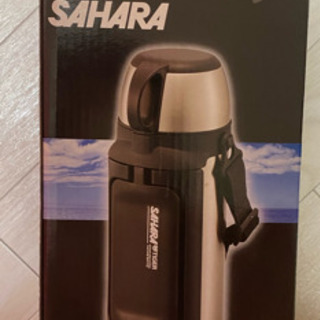 タイガー魔法瓶