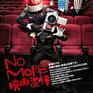 🌈✨映画会🎬少人数でしっかり予防🏝✨