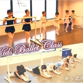 ☆尼崎でダンス習うなら☆駅前すぐ！通いやすさ抜群で豊富なジャンル♬の画像