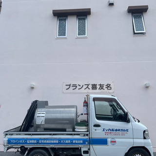宜野湾市喜友名❗️墓地 - 不動産