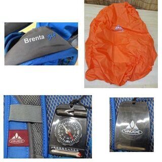 VAUDE Brenta34 ファウデ ブレンタ 登山リュック 34L ブルー×グレー カバー付 ☆ PayPay(ペイペイ)決済可能 ☆ 札幌市 豊平区 平岸の画像