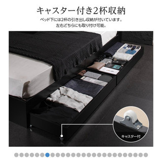 引き出し収納付きベット　セミダブル