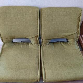 【お話中】座椅子 2つセット