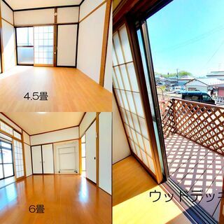 仙台市太白区　一戸建て　3K ペット相談 - 賃貸（マンション/一戸建て）