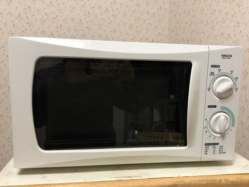 YAMAZEN　電子レンジ　MW-G1770-5