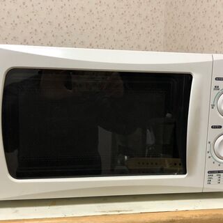 YAMAZEN　電子レンジ　MW-G1770-5