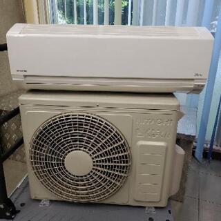 引き取り決まりました。　白熊くん　家庭用エアコン　