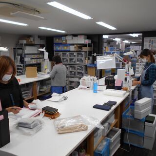 革製品の検品箱詰のパート募集（フルタイム）！