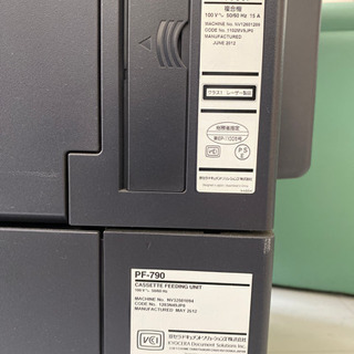 京セラ　レーザープリンター複合機　0円の画像