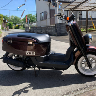 ヤマハ vox バイクの中古が安い！激安で譲ります・無料で