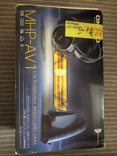デジタルワイヤレスヘッドホン　onkyo