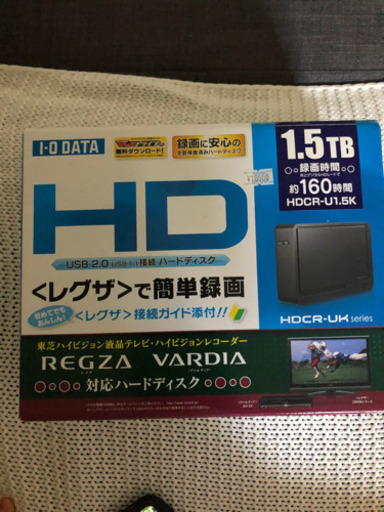 I・O DATA HDCR-U1.5K 外付けハードディスク1.5TB