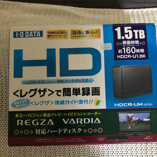 I・O DATA HDCR-U1.5K 外付けハードディスク1....