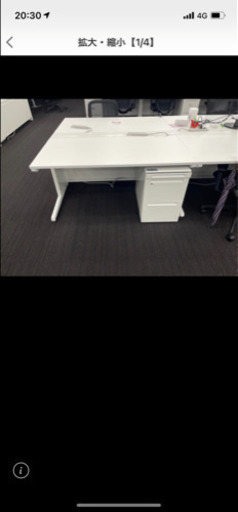 本日夕方ごろまで限定。オカムラ製デスク&袖机&シルフィ