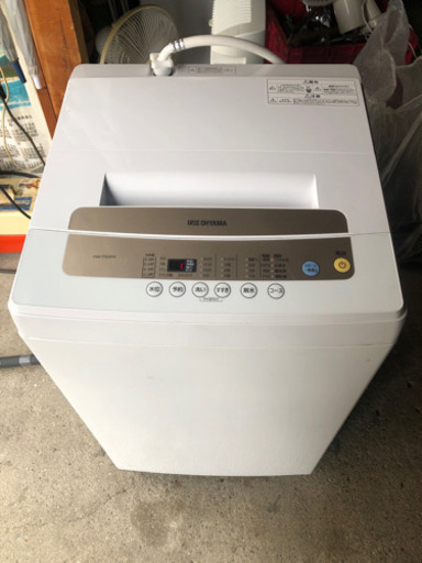 洗濯機5.0kg