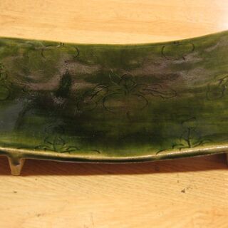 ひろ窯 藤井敬之・作 実用緑釉の世界② 新品未使用