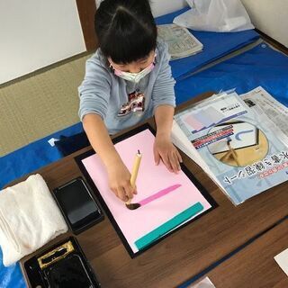 『AYA習字教室』 キャンペーン中！　無料体験でうちわ作りを楽しみましょうの画像
